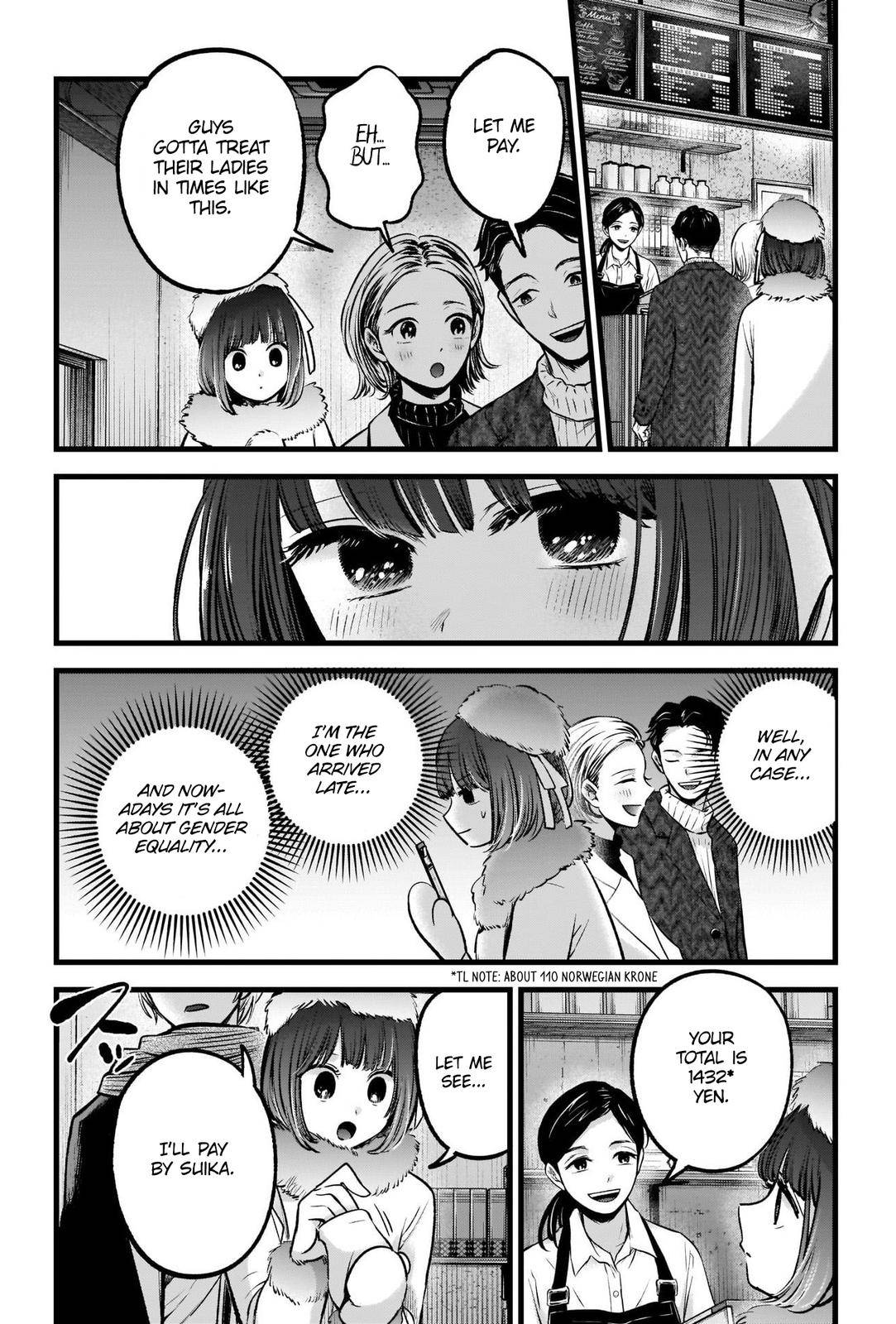 My Star, Chapter 73 image 07